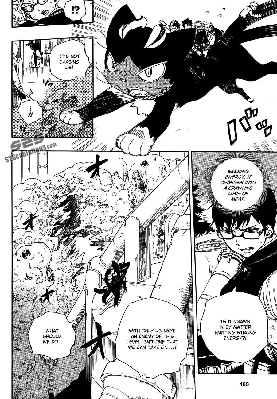 Ao no Exorcist Chapter 60 3